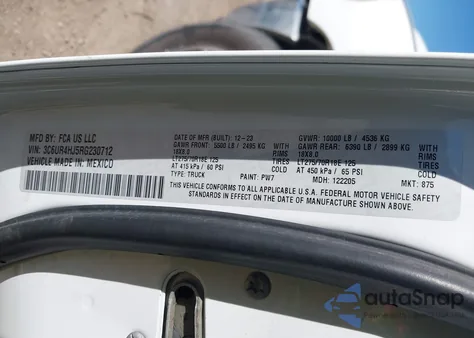 2024 Ram 2500 Tradesman 4X2 8' Box из США, поврежденный, VIN 3C6UR4HJ5RG230712